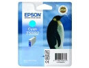 Epson Ink Cartridge Cyan T5592 (C13T55924020)